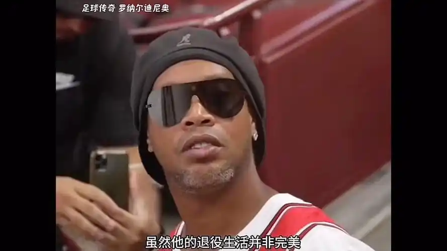 区做最后努