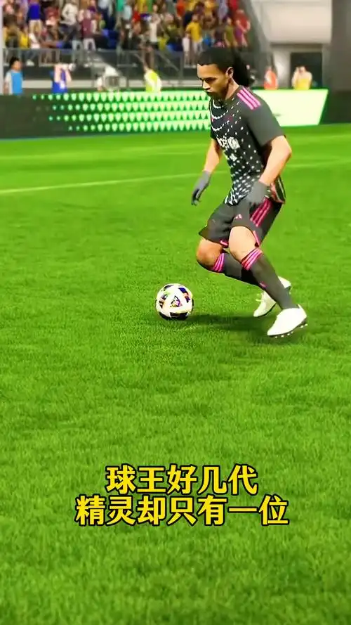 憑藉與哈登