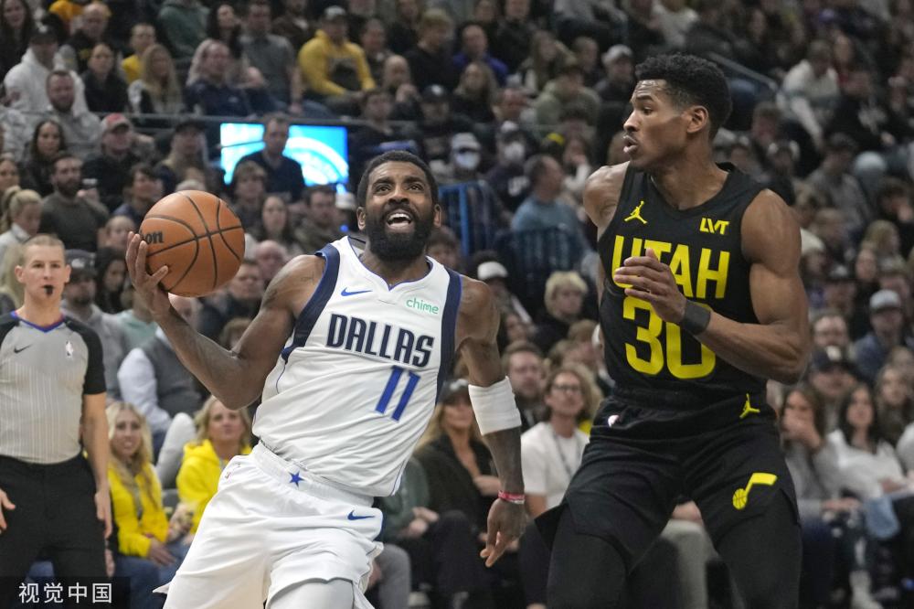 两人丰富的 两人丰富的